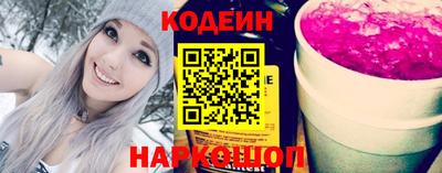 мет Гай