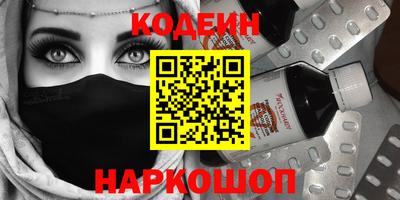 мет Гай