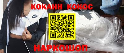 гашишное масло Гатчина
