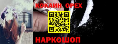 гашишное масло Гатчина