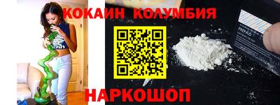 мет Гай