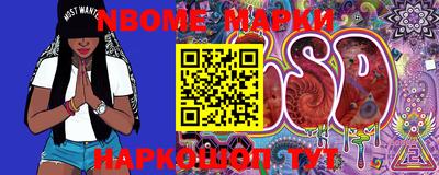 гашишное масло Гатчина