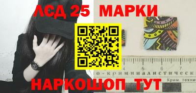 кокаин премиум Гагарин