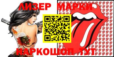 гашишное масло Гатчина