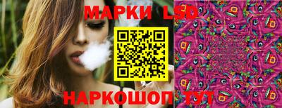 мет Гай