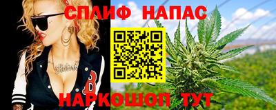 кокаин премиум Гагарин