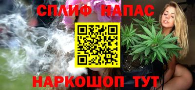 кокаин премиум Гагарин