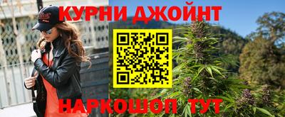 мет Гай