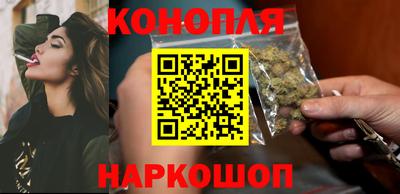 кокаин премиум Гагарин