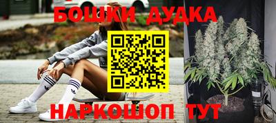 кокаин премиум Гагарин