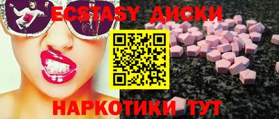 кокаин премиум Гагарин