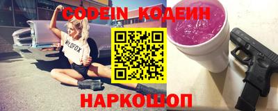 кокаин премиум Гагарин