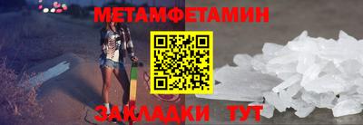 гашишное масло Гатчина