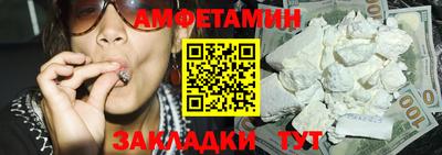 мет Гай