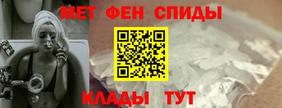 гашишное масло Гатчина