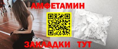 кокаин премиум Гагарин