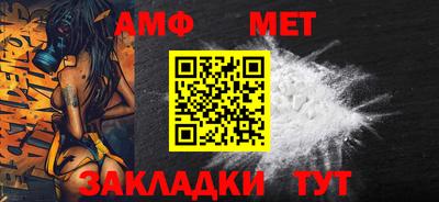 кокаин премиум Гагарин