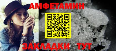 мет Гай