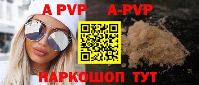 гашишное масло Гатчина
