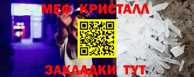 кокаин премиум Гагарин