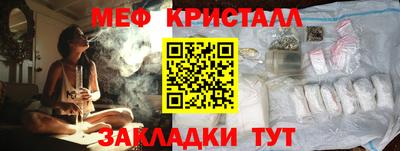 кокаин премиум Гагарин