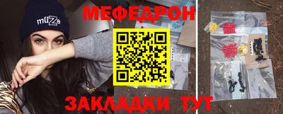 гашишное масло Гатчина